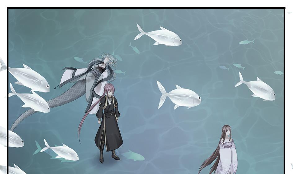 《天狐劫》第163劫 凌月阳的改变 第8页