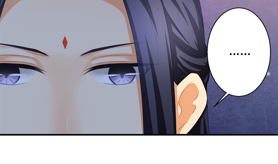 《天狐劫》第164劫 开撕 第10页