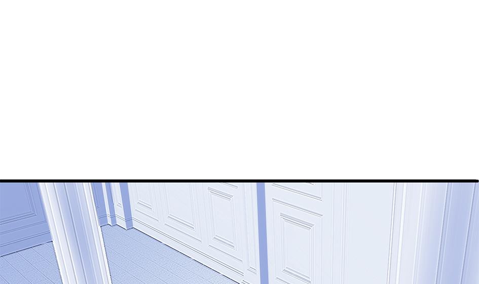 《天狐劫》第164劫 开撕 第17页