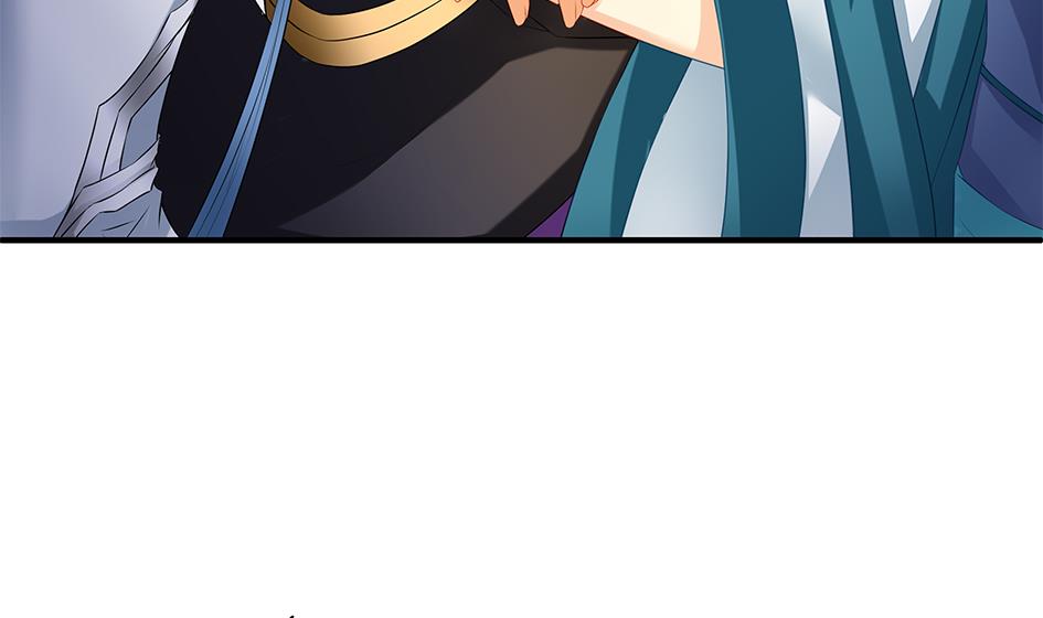 《天狐劫》第164劫 开撕 第5页