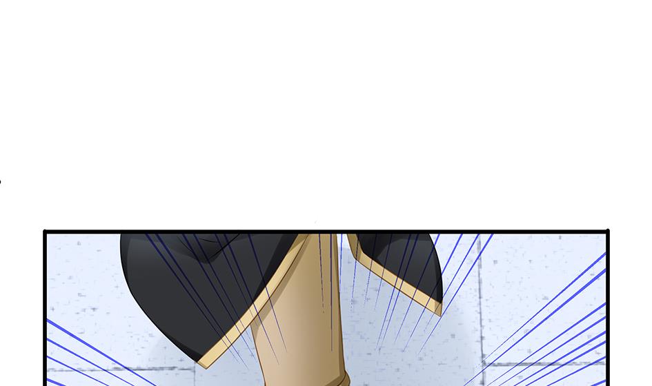 《天狐劫》第166劫 乖别闹 第41页