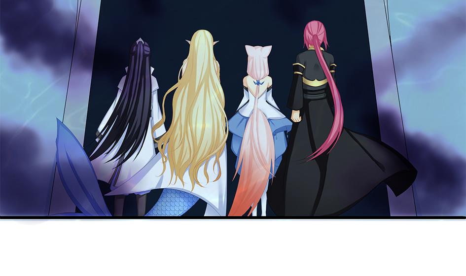 《天狐劫》第169劫 御华铭分裂了！ 第19页