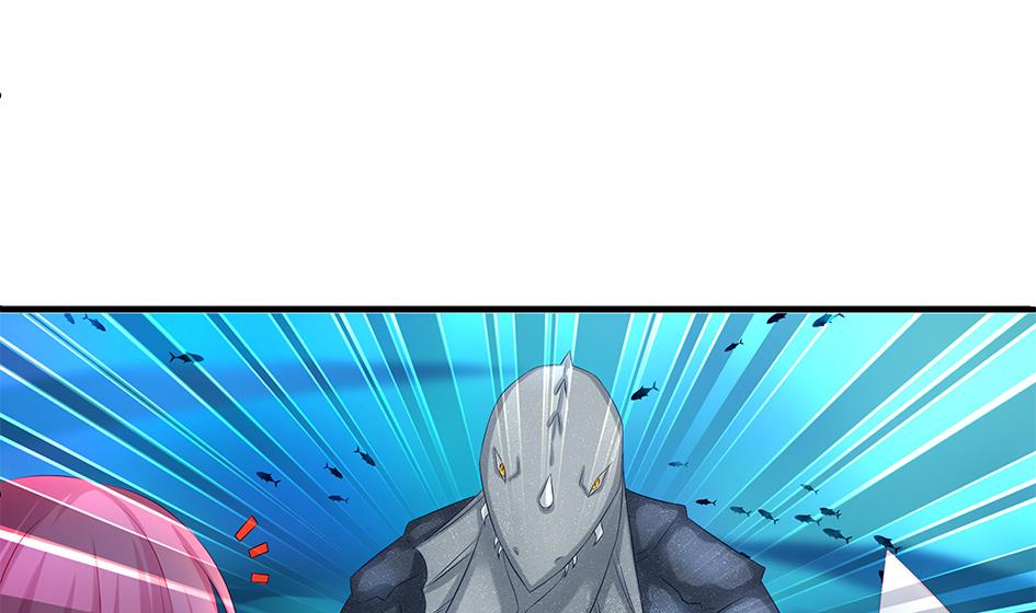 《天狐劫》第169劫 御华铭分裂了！ 第35页