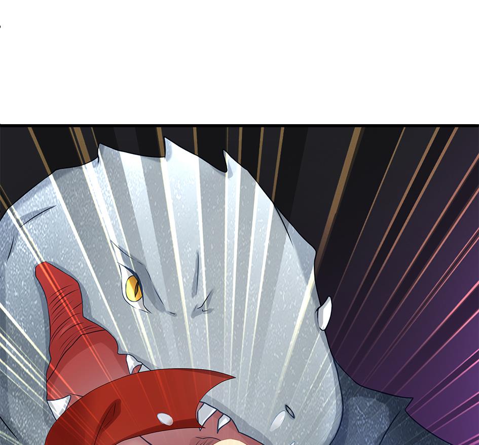 《天狐劫》第169劫 御华铭分裂了！ 第37页