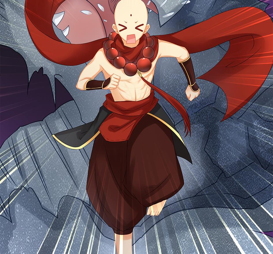 《天狐劫》第169劫 御华铭分裂了！ 第38页