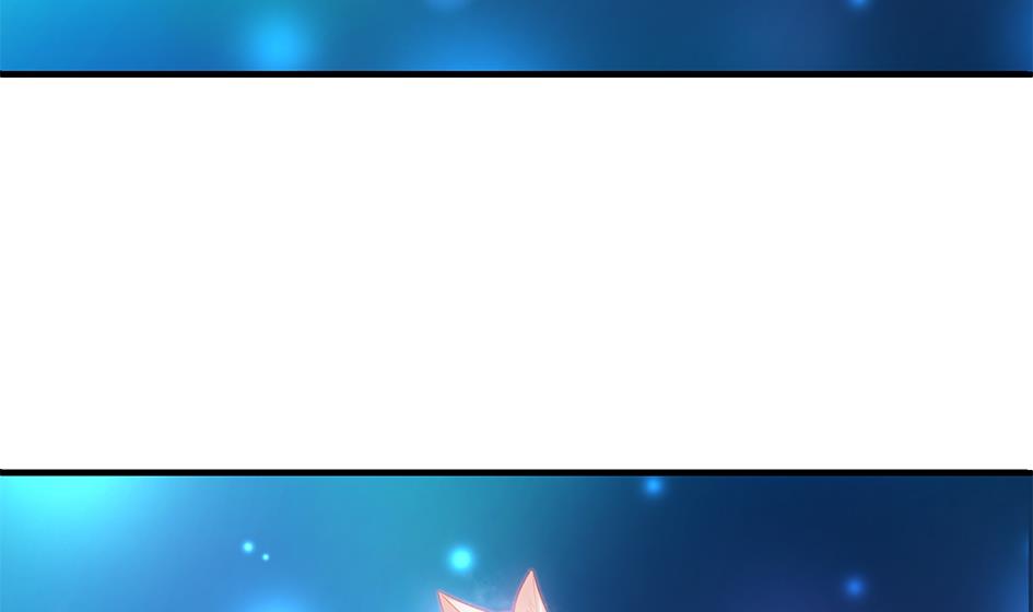 《天狐劫》第170劫 请严肃打怪！（笑哭） 第34页