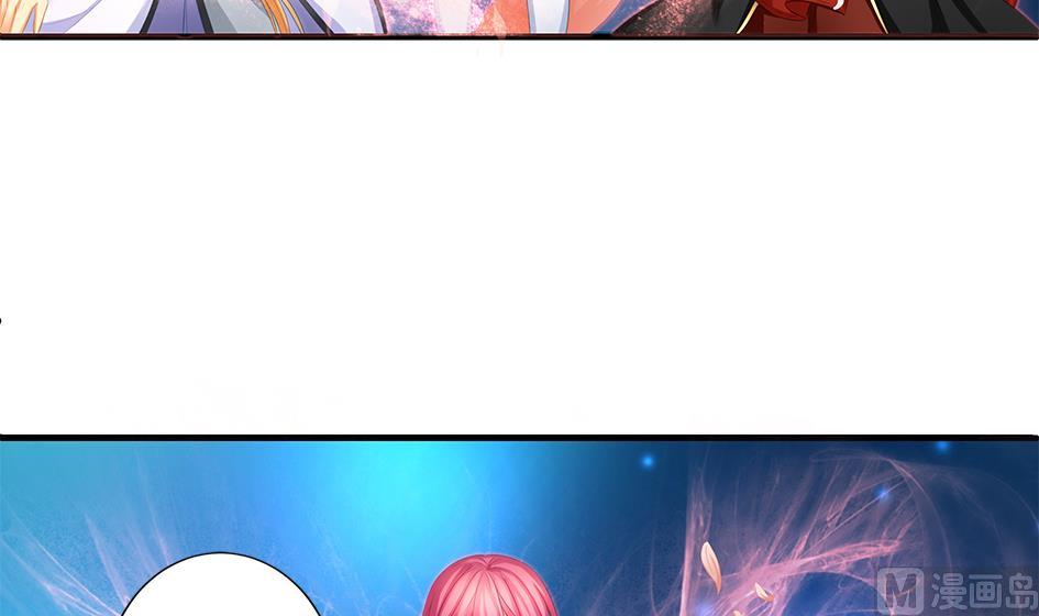 《天狐劫》第170劫 请严肃打怪！（笑哭） 第36页