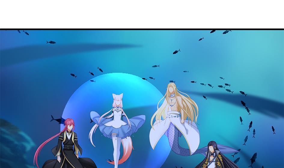 《天狐劫》第168劫 天魔秘境 第4页