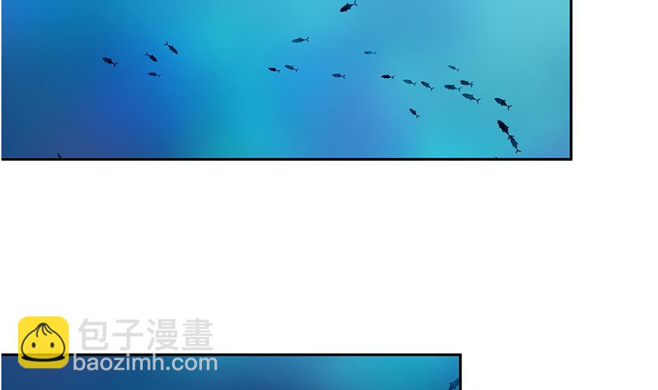 《天狐劫》第171劫 被夺舍的天岚 第32页