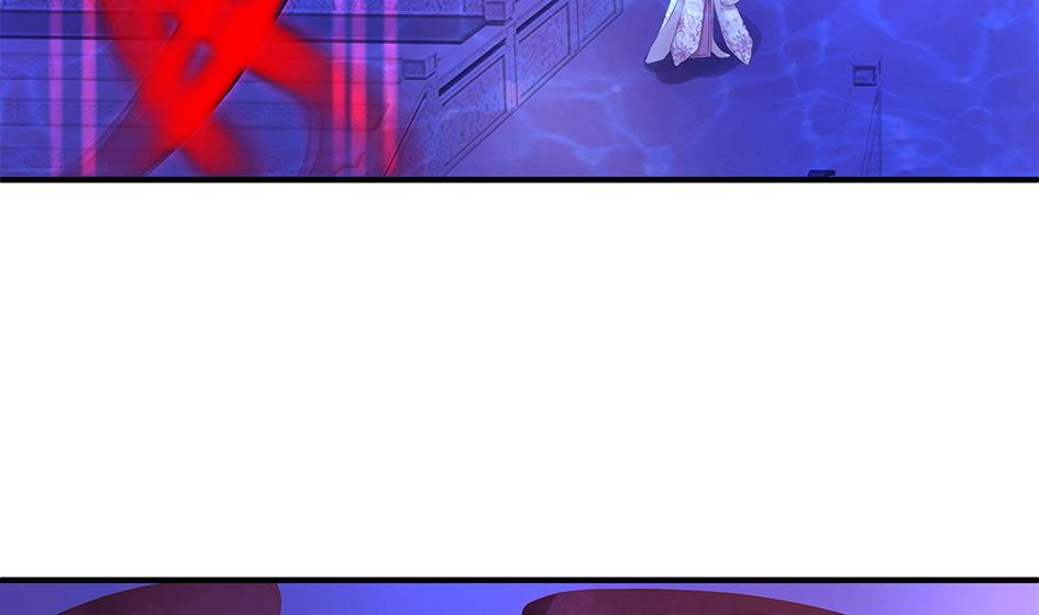 《天狐劫》第171劫 被夺舍的天岚 第7页