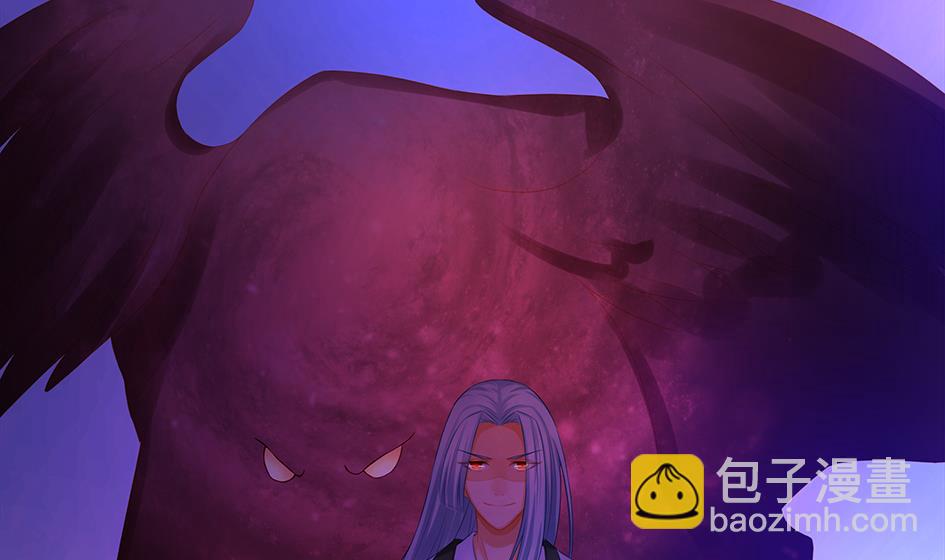 《天狐劫》第171劫 被夺舍的天岚 第8页