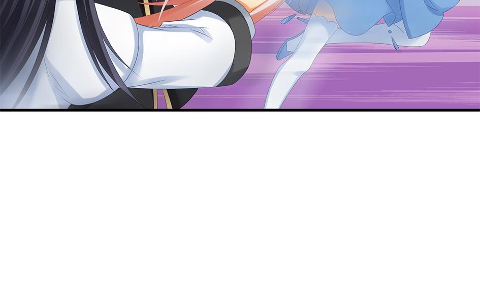 《天狐劫》第172劫 以身犯险 第23页