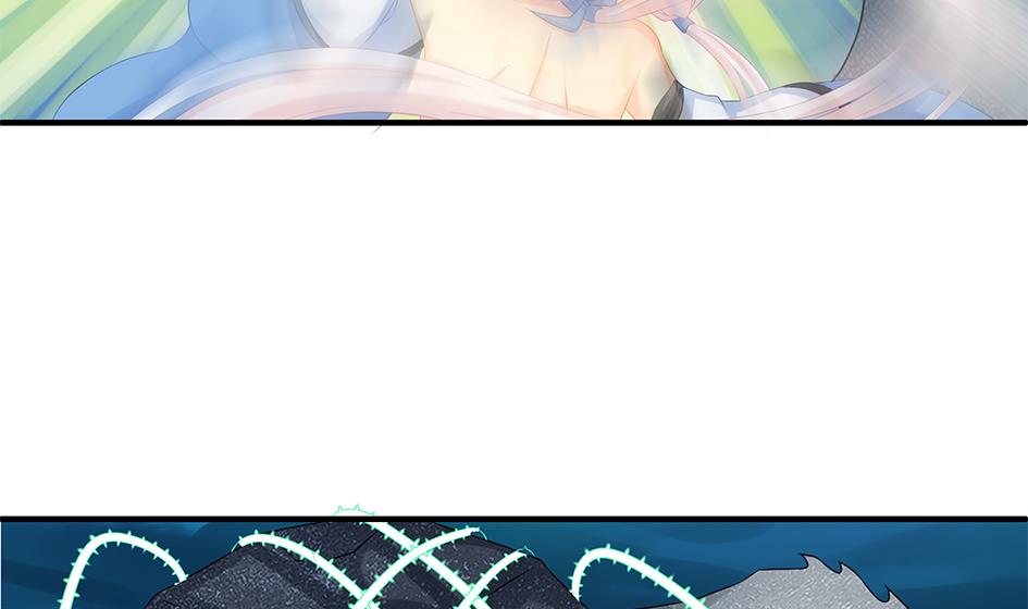 《天狐劫》第172劫 以身犯险 第29页
