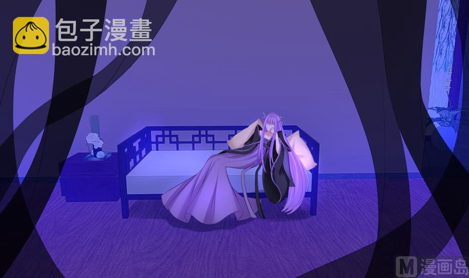 《天狐劫》第174话 灵根的变异 第30页