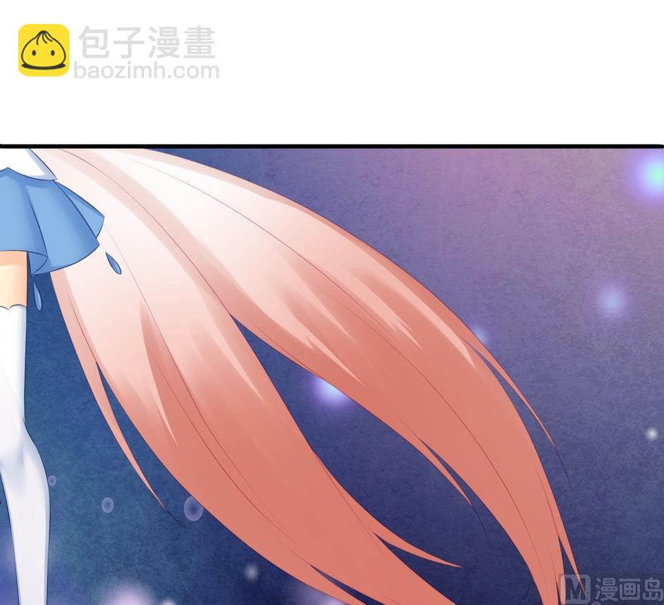 《天狐劫》第177话 天狐传承-第贰尾 第27页