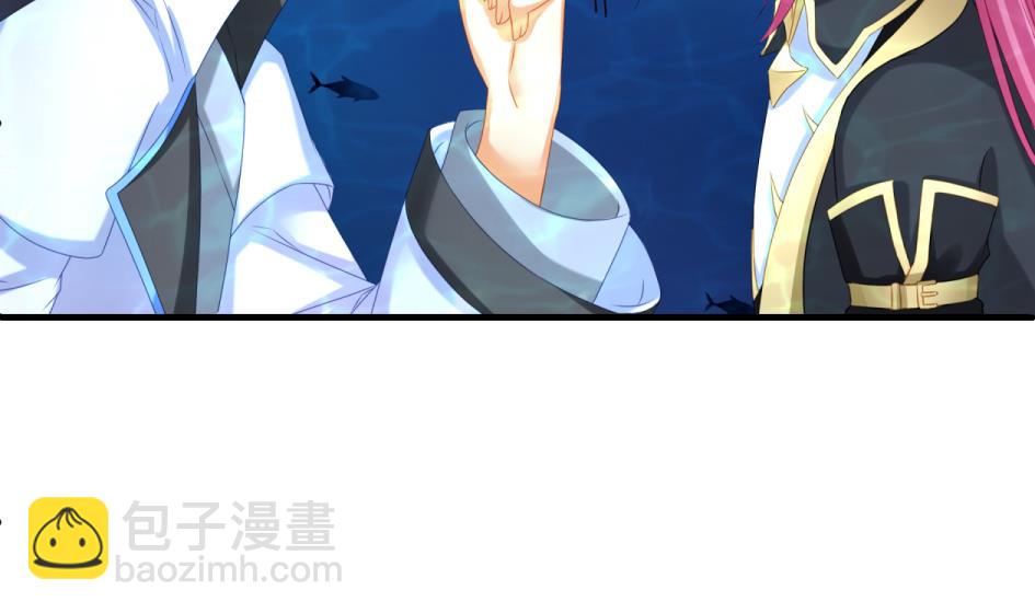 《天狐劫》第176话 华灵现身 第37页