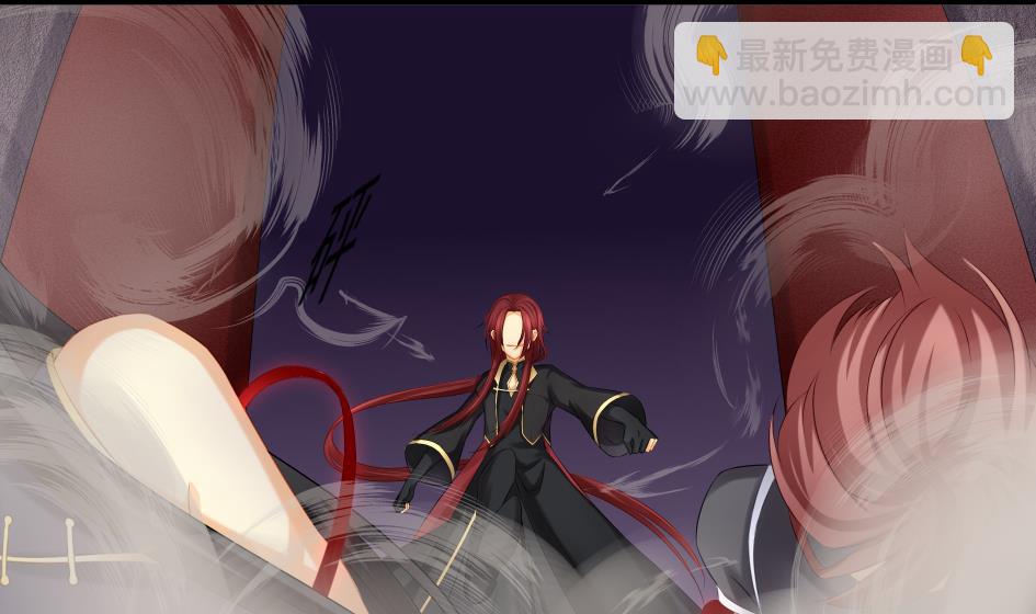 《天狐劫》第181话 穷奇与墨珩的交易 第19页