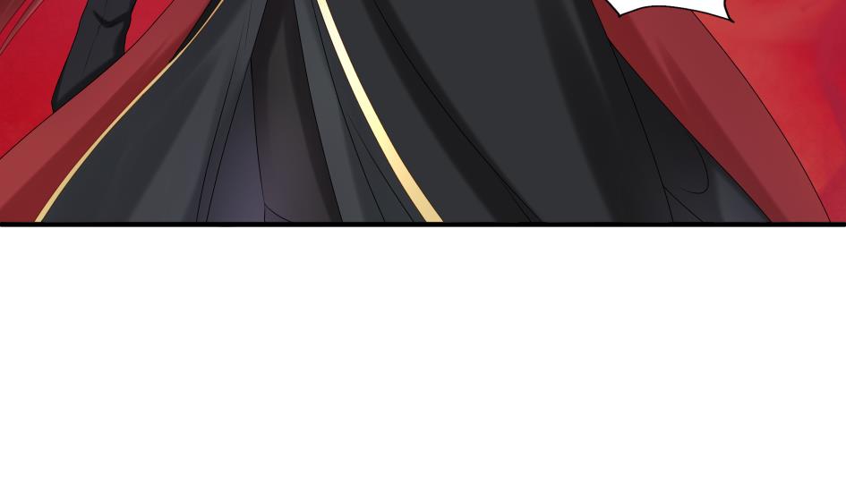 《天狐劫》第181话 穷奇与墨珩的交易 第23页