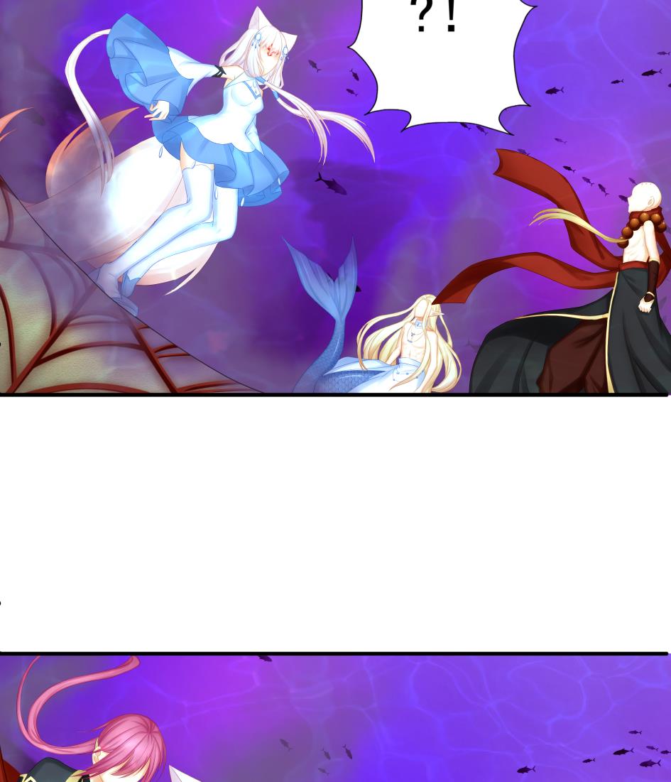 《天狐劫》第181话 穷奇与墨珩的交易 第43页