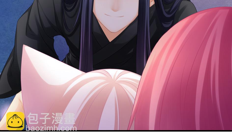 《天狐劫》第183话 good 第16页