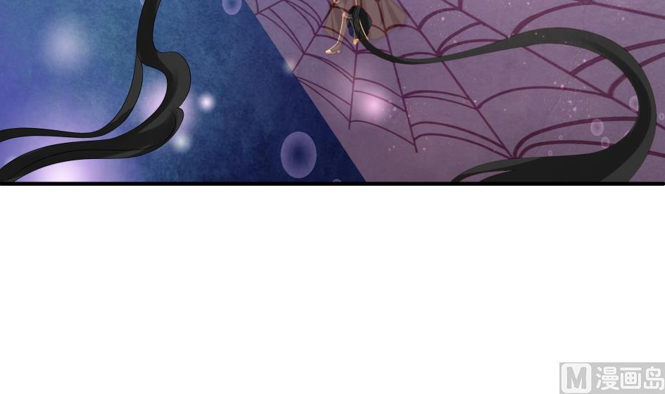 《天狐劫》第183话 good 第30页