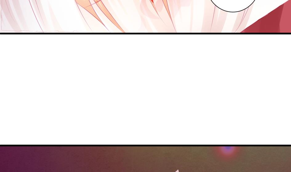 《天狐劫》第183话 good 第7页
