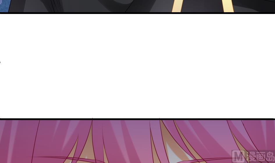 《天狐劫》第180话 身边的不安定因子 第27页