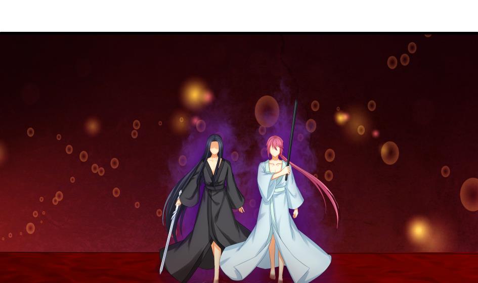 《天狐劫》第185话 杀意 第11页