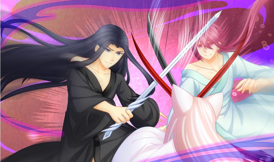《天狐劫》第185话 杀意 第17页