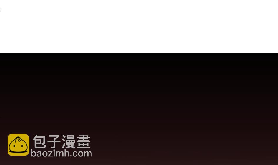 《天狐劫》第184劫 糟糕的发展 第17页