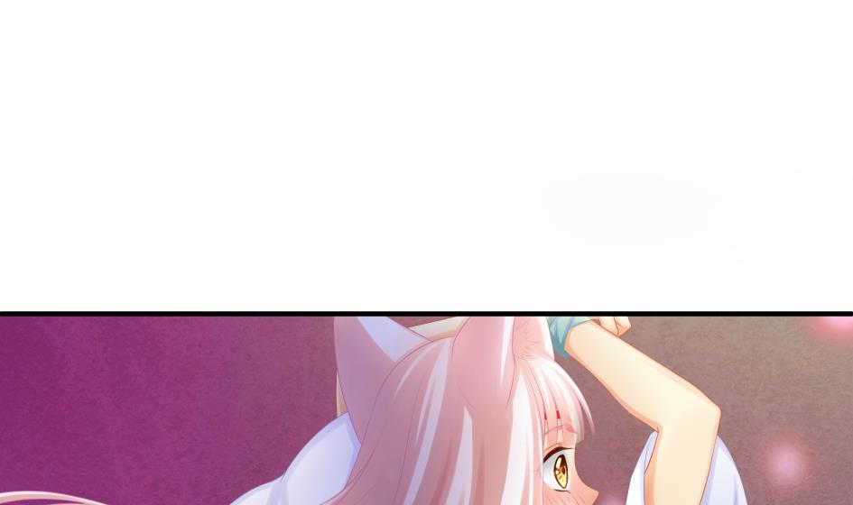 《天狐劫》第184劫 糟糕的发展 第25页