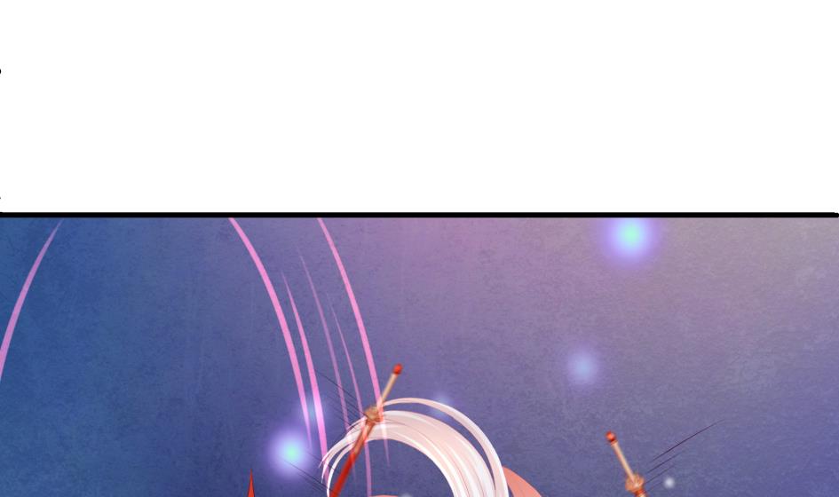 《天狐劫》第184劫 糟糕的发展 第41页