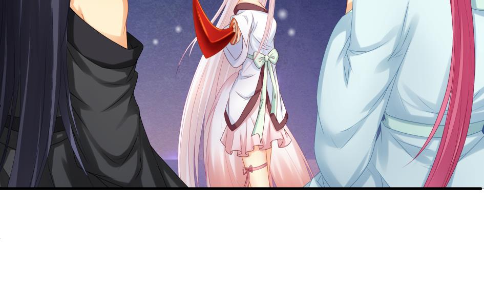 《天狐劫》第184劫 糟糕的发展 第44页