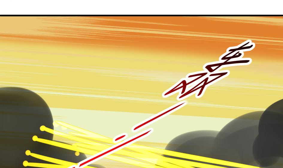 《天狐劫》第187话 净化 第2页