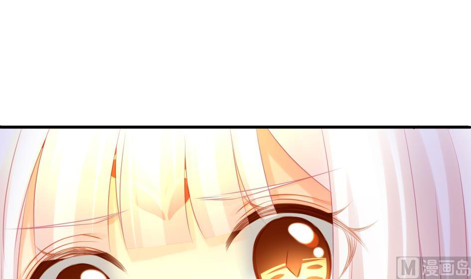 《天狐劫》第187话 净化 第30页