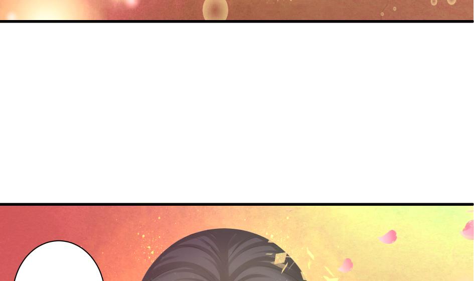 《天狐劫》第187话 净化 第43页