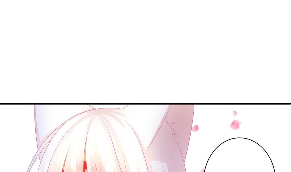 《天狐劫》第187话 净化 第47页