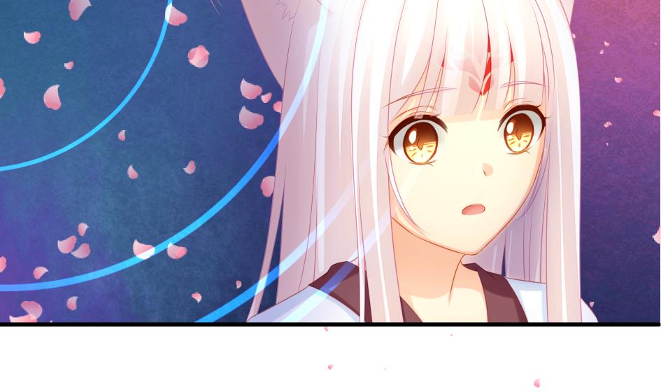 《天狐劫》第187话 净化 第50页