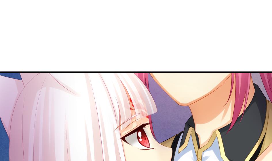 《天狐劫》第186话 分裂 第19页