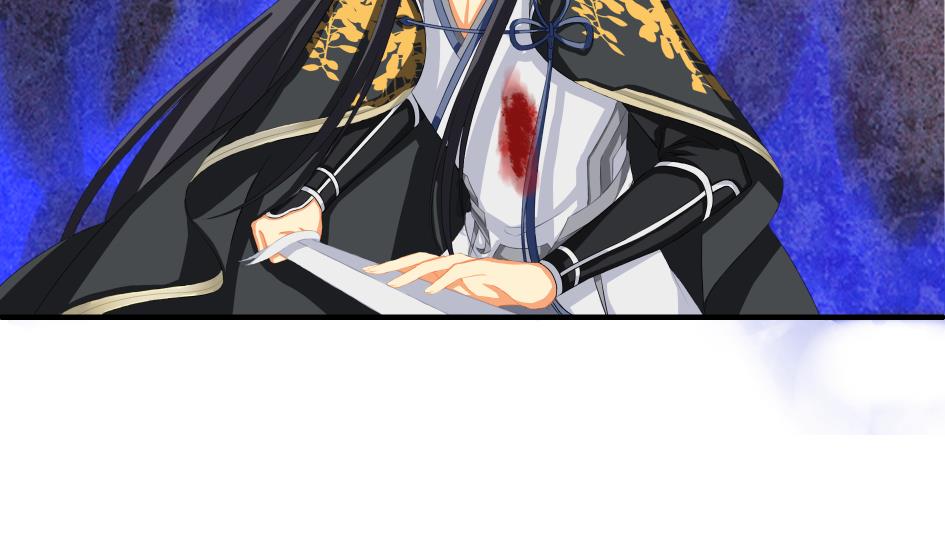 《天狐劫》第191话 两败俱伤 第31页