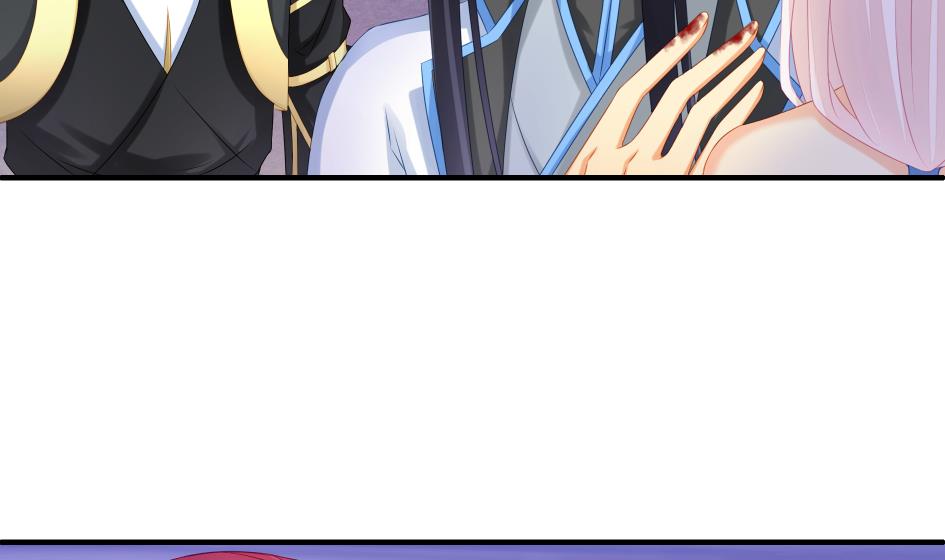 《天狐劫》第191话 两败俱伤 第5页