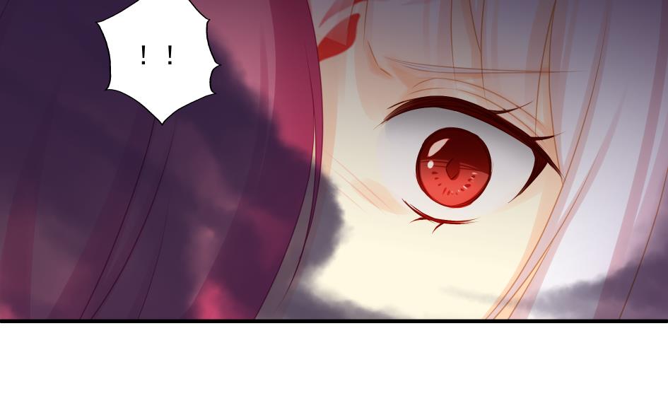《天狐劫》第188劫 在谁的噩梦中 第10页