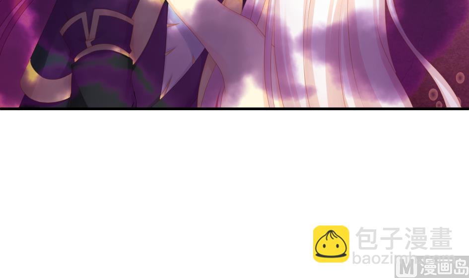 《天狐劫》第188劫 在谁的噩梦中 第3页