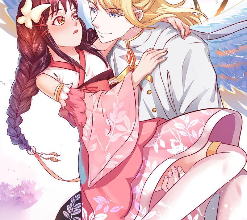 《天狐劫》第189话 水之精被夺 第50页