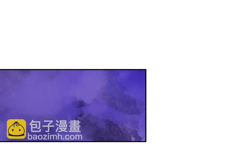 《天狐劫》第190话 绝路 第29页