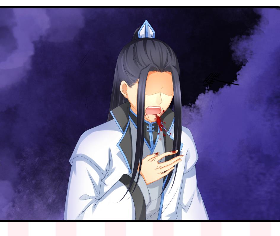 《天狐劫》第190话 绝路 第43页
