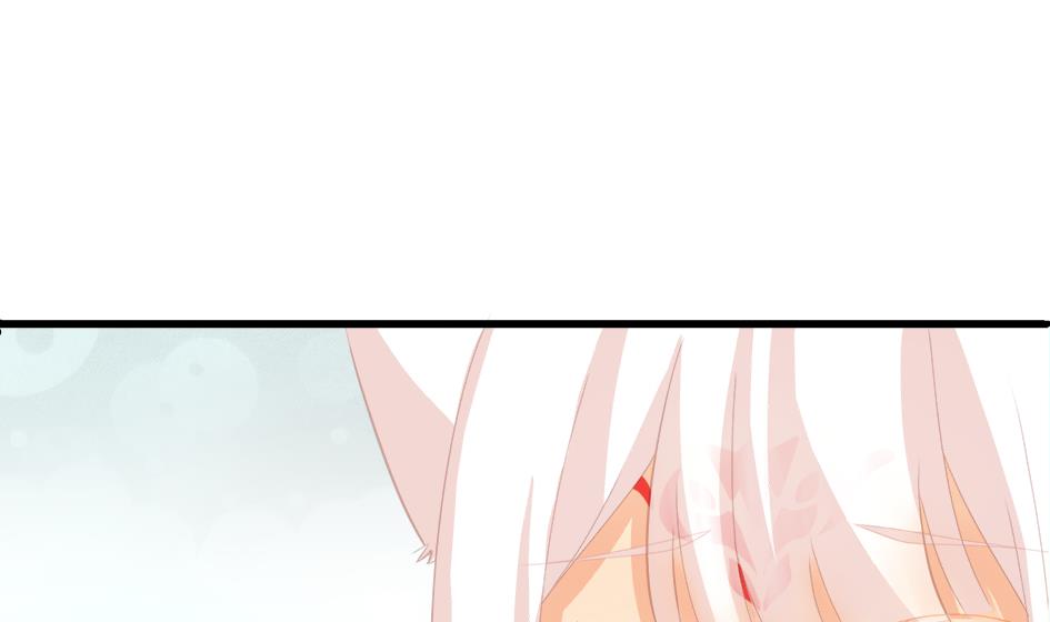 《天狐劫》第193话 心头血 第19页