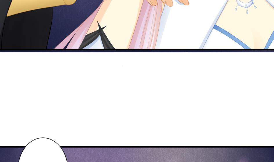 《天狐劫》第193话 心头血 第7页