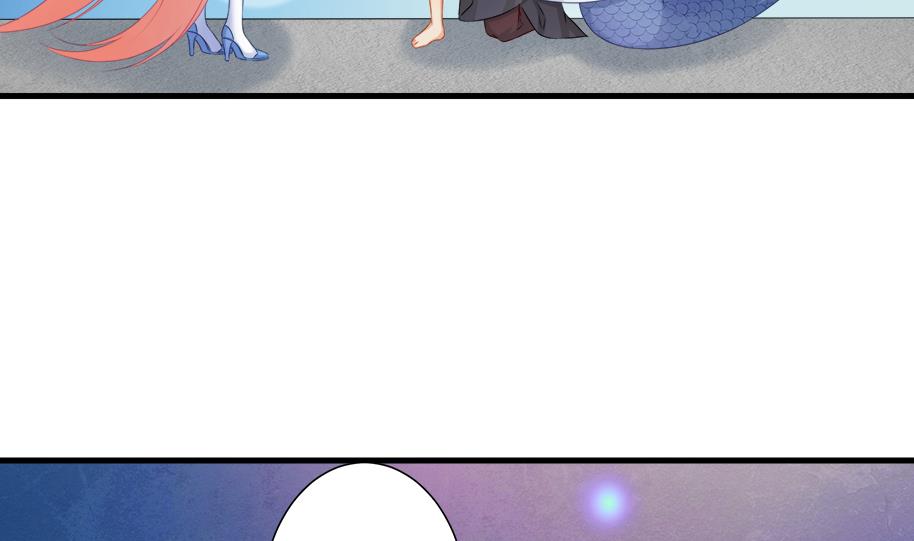 《天狐劫》第194话 离去 第19页