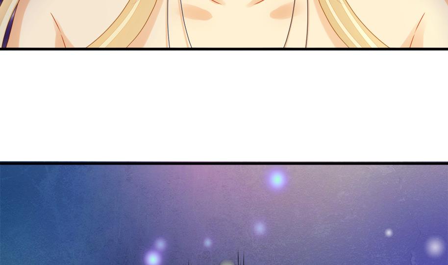 《天狐劫》第194话 离去 第23页